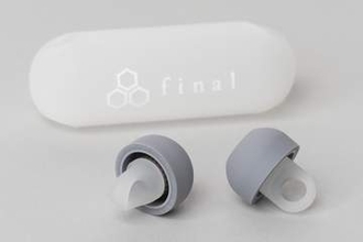 final、“気持ちいい”に特化した極小耳栓「YOKONE」一般発売開始。2480円から
