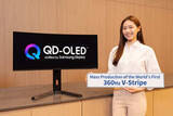 「Samsung、新サブピクセル構造のゲーム用QD-OLEDパネル。テレビ用はピーク輝度4500ニット」の画像1
