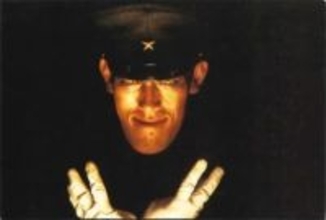 映画「帝都物語」の4Kリマスター化を目指すクラファン開始