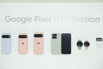 Google「Pixel 11」登場。120倍超解像ズームPro、決定的瞬間をAIが自動で写真に