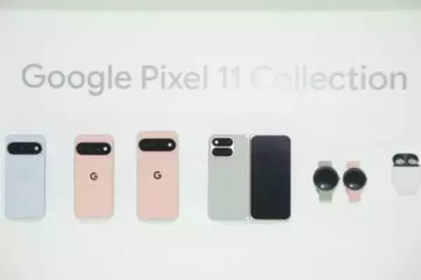 Google「Pixel 11」登場。120倍超解像ズームPro、決定的瞬間をAIが自動で写真に