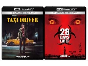 公開50周年の「タクシードライバー」が4Kブルーレイ化。人気ホラーシリーズの原点「28日後...」も