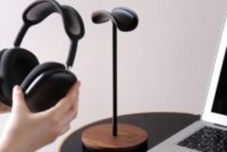 ヘッドフォンの“型崩れ”防ぐ。「愛好家の理想を形にした」木製スタンド