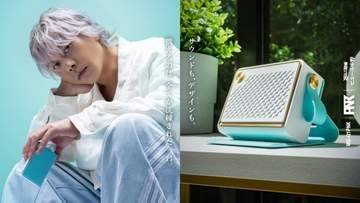 ピエール中野×AVIOT初のワイヤレススピーカー「WS-Q1PNK」。8800円