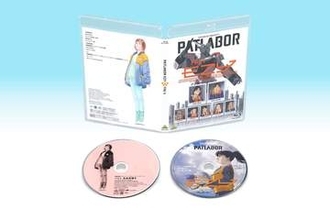 「機動警察パトレイバー EZY　File 1」Blu-ray、5月22日発売