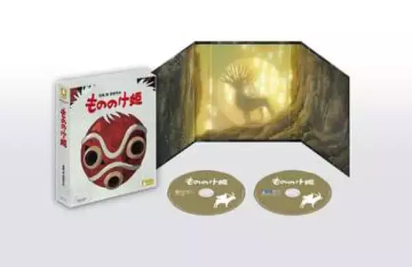 「もののけ姫」4Kデジタルリマスター版がUHD BD化。6月24日発売
