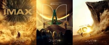 12月公開「デューン 砂の惑星 PART3」がIMAX/Dolby Cinema、4DX上映決定