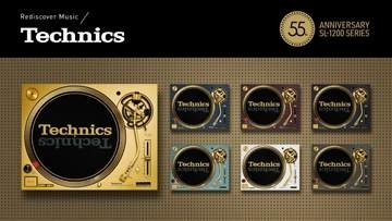 Technics「SL-1200」発売55周年、特別仕様の「SL-1200M7GLN/SL-1200M7G」台数限定