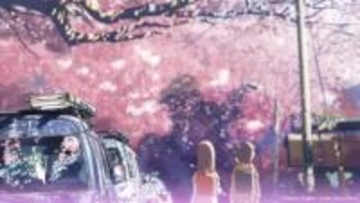 「秒速5センチメートル」桜前線を追いかける全国リバイバル上映。3月20日から