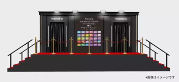 レグザ最新4Kレーザープロジェクタも参考出品。東京国際映画祭に「REGZA RGB Mini LED THEATER」