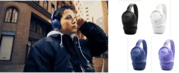 JBL、最大76時間再生できるノイキャンヘッドフォン「Tune 780NC」。18700円