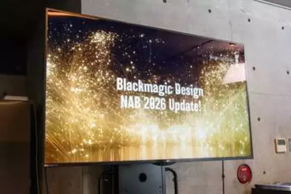 写真編集対応「DaVinci Resolve 21」は「既存ソフト置き換え狙ってない」。ブラマジ新製品説明会