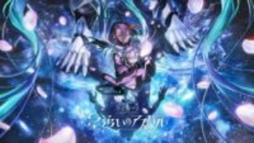 「コードギアス」完全新作「星追いのアスパル」制作決定