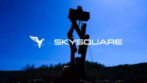 日本初の“フィールド型レコーディングスタジオ”SKYSQUARE誕生。石材の衝突、チェーンソー、花火の音まで収録