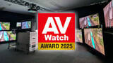 「【AV Watchアワード】ソニー「BRAVIA 9」が2年連続液晶大賞！ミニLEDの画質は頭打ちなのか？～AV Watchアワード座談会・前編」の画像1