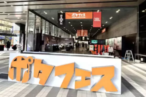 ヘッドフォンがネットワークプレーヤーに!? “前から音を届ける”Grell Audio、ヘッドフォン祭・佐々木的注目展示