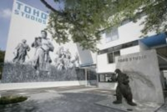 Netflix、東宝スタジオ新ステージを確保。’28年から日本発作品を年間最大15本制作