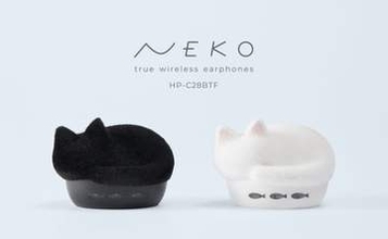 ラディウス、完全ワイヤレス「NEKO」に“ふわふわした毛並み”の特別モデル