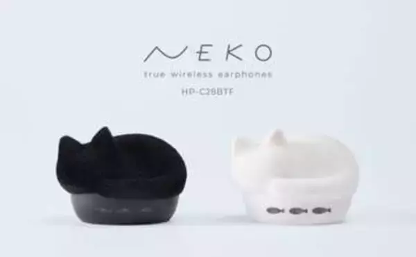 ラディウス、完全ワイヤレス「NEKO」に“ふわふわした毛並み”の特別モデル