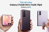 「たたむと10:16、開くと4:3「Galaxy Z Fold8」など、サムスン折りたたみスマホ3タイプ」の画像1