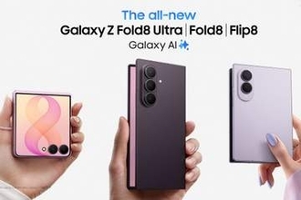 たたむと10:16、開くと4:3「Galaxy Z Fold8」など、サムスン折りたたみスマホ3タイプ