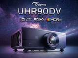 「Optoma、RGBレーザーの家庭用プロジェクタ。Dolby Vision、IMAX Enhanced対応」の画像1