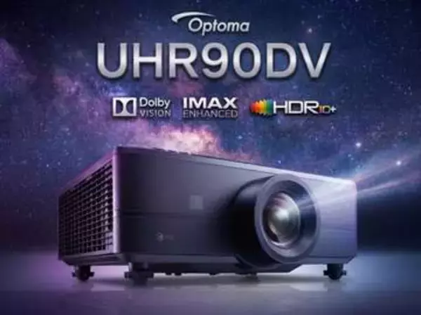 Optoma、RGBレーザーの家庭用プロジェクタ。Dolby Vision、IMAX Enhanced対応