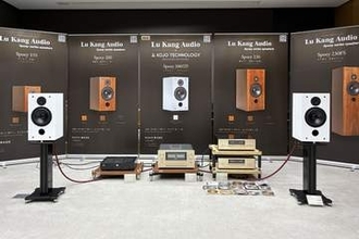 【レビュー】世界初、仮想アース内蔵Lu Kang Audioスピーカーに迫る。小型「Spoey 155」もチェック