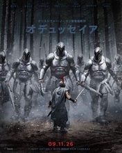 ノーラン監督新作「オデュッセイア」新ビジュアル＆場面写真公開。ムビチケ前売券も