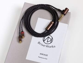 Brise Works、イヤフォンリケーブル「MIKAGE」に数量限定でPentaconn Ear仕様追加