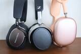 「【レビュー】B&W、ゼンハイザー、アップル……急に面白くなってきた10万円前後のハイエンドヘッドフォンを一気聴き」の画像1
