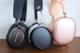 【レビュー】B&W、ゼンハイザー、アップル……急に面白くなってきた10万円前後のハイエンドヘッドフォンを一気聴き