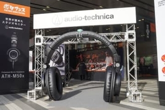 手のひらサイズのDAPや、初音ミクコラボDAP、iBasso Audio初デスクトップヘッドフォンアンプ「Kunlun」