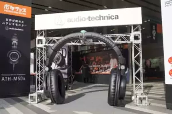 手のひらサイズのDAPや、初音ミクコラボDAP、iBasso Audio初デスクトップヘッドフォンアンプ「Kunlun」