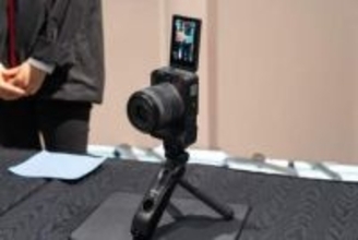 キヤノン「R1」「R5 Mark II」のAF機能強化。「R50 V」は動画撮影時のグリッド表示可能に