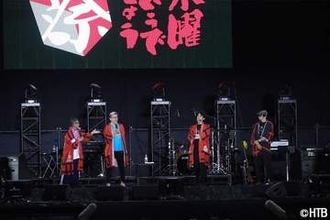 「水曜どうでしょう」2026最新作、Netflix世界配信。放送は来春