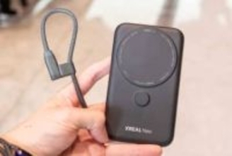 XREAL、モバイルバッテリ型アクセサリ「XREAL Neo」発売延期