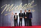 「「Michael／マイケル」ジャパンプレミア。MJ役で実の甥ジャファー・ジャクソン来日」の画像1