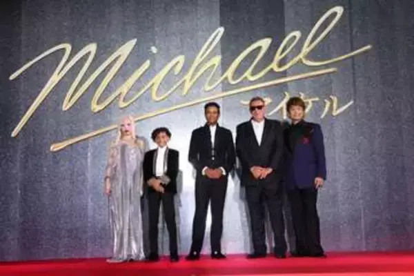 「Michael／マイケル」ジャパンプレミア。MJ役で実の甥ジャファー・ジャクソン来日