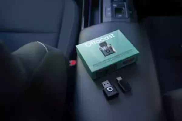 純正の有線CarPlay/Android Autoをワイヤレス化するアダプタ