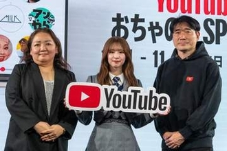 SixTONESやM!LKなど参加「YouTube おちゃのまスペシャル 2026」。ナビゲーターに乃木坂46・菅原咲月