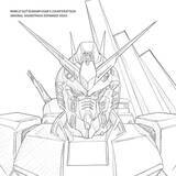 「ガンダム「逆シャア」のサントラ「増補盤」。廃盤サントラから56曲」の画像1