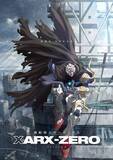 「「機動戦士ガンダム RG XARX-ZERO」制作決定。ティザービジュアル&PV公開」の画像1