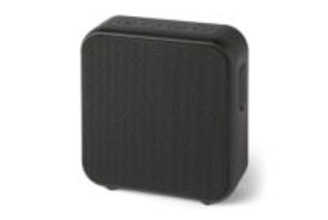 Amazonベーシック、2180円の防水Bluetoothスピーカー