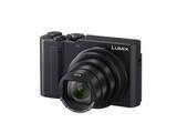 「パナソニック、光学15倍ズームで“あなたの推し活サポート”。1型センサーコンデジ「LUMIX TX3」」の画像1
