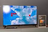 「TCL、HVAパネルになったフルHD×量子ドットテレビ。32型5.5万円から」の画像1