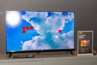 TCL、HVAパネルになったフルHD×量子ドットテレビ。32型5.5万円から