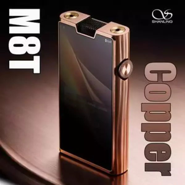 SHANLING、銅合金筐体の真空管プレーヤー「M8T Copper」とDACアンプ「UA7 Copper」