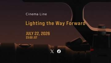 ソニー、Cinema Lineのティザー公開。22日23時に新製品発表か