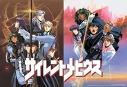 「サイレントメビウス」劇場版2作品が国内初ブルーレイ化